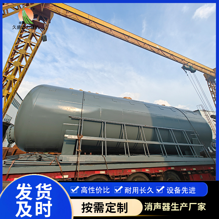 满城除氧器的加热方式有哪些？